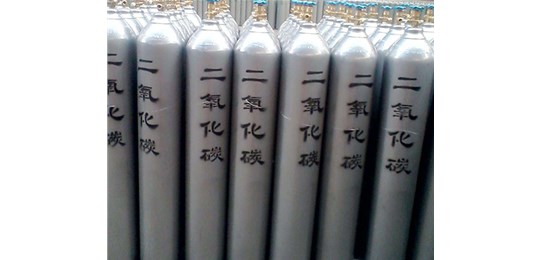 交城永固氣體有限公司 講解，液態(tài)二氧化碳的安全防護